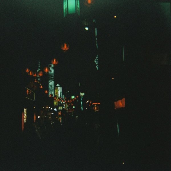 more or less IV